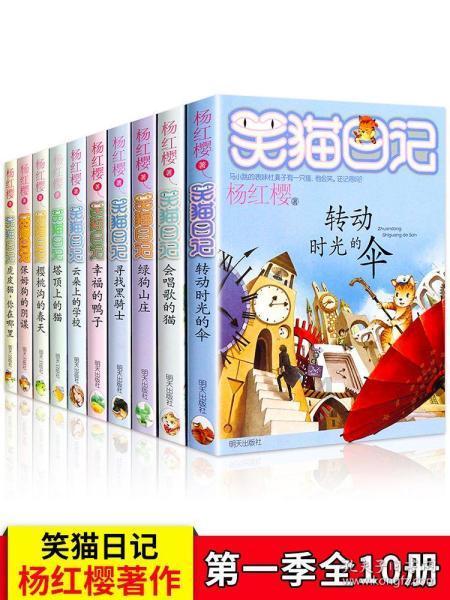 三明:以雪为令 泰宁警方用行动温暖一座城