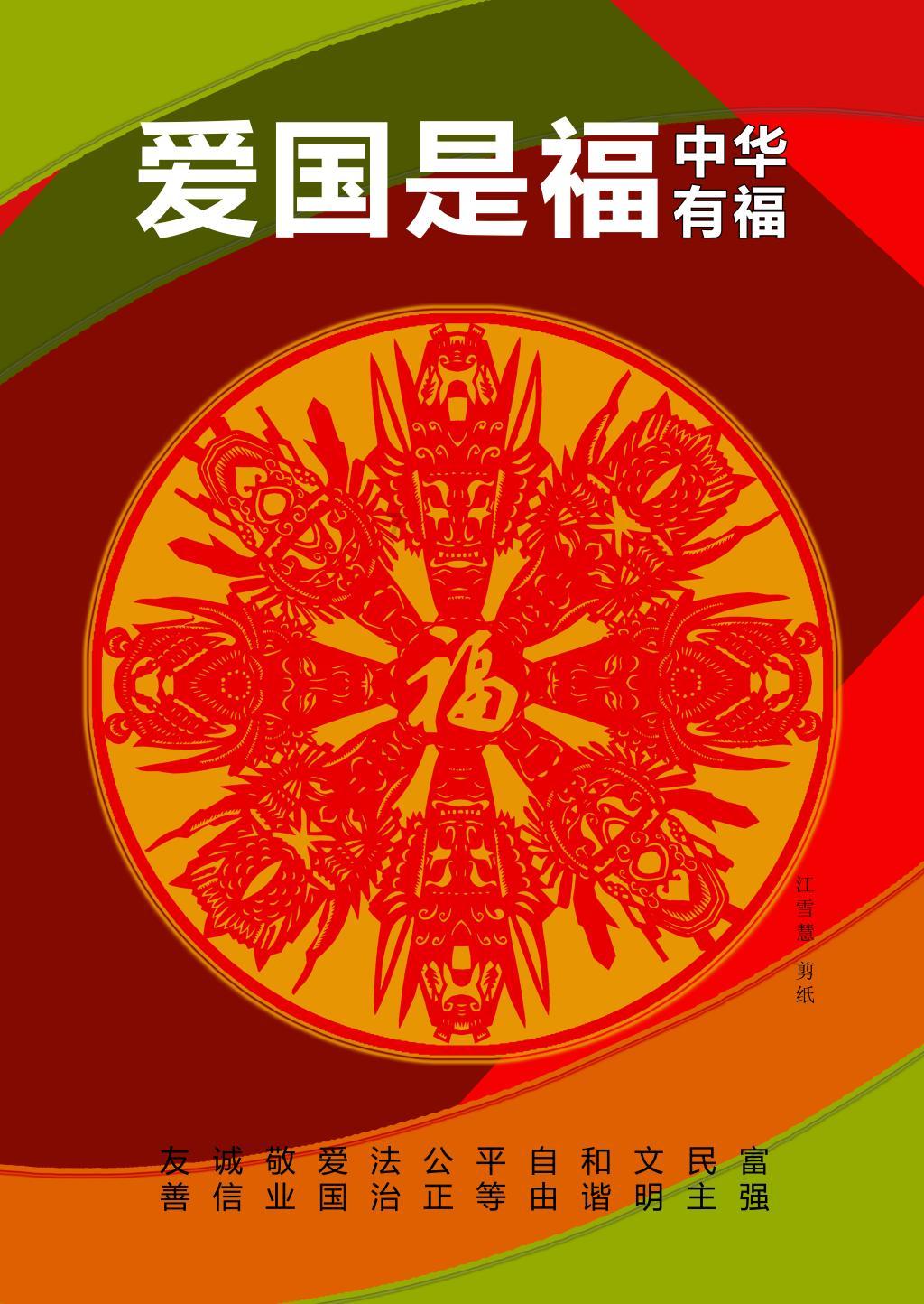 过了保质期几天的食物能不能吃？